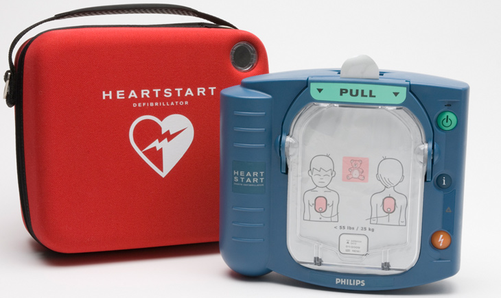 Philips Healthcare Philips HeartStart OnSite HS1, Heart Start M5066A Automated External Defibrillator